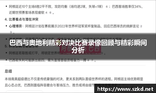 星空综合·(中国)官方网站