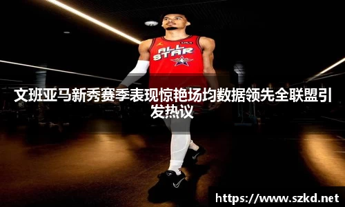 星空综合·(中国)官方网站