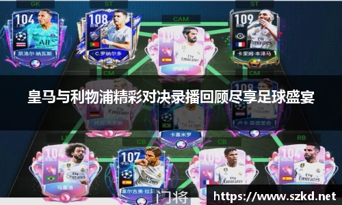 星空综合·(中国)官方网站