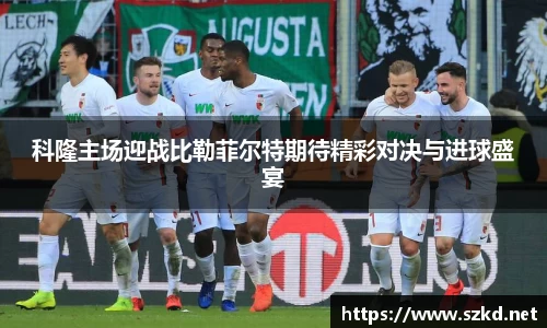 星空综合·(中国)官方网站
