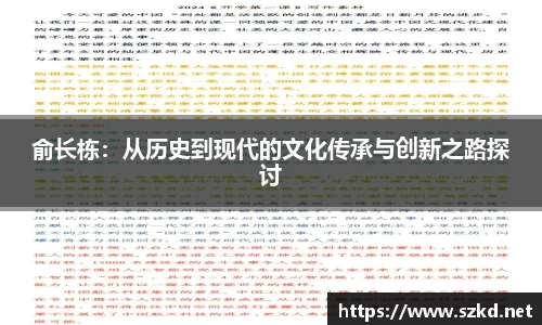 星空综合官网